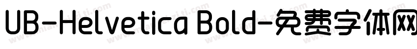 UB-Helvetica Bold字体转换